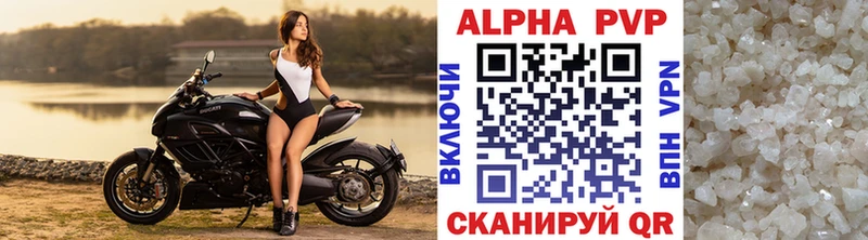 Цена Бородино Лсд 25  АМФЕТАМИН  Мефедрон  Конопля 