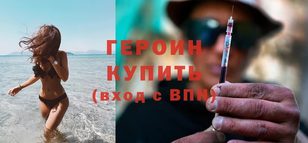 ALPHA-PVP Дмитриев