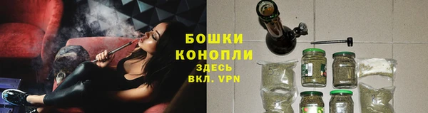 наркотики Беломорск