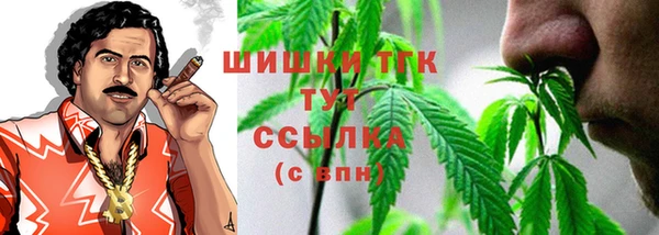 наркотики Беломорск