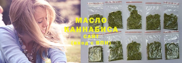 MDMA Premium VHQ Белоозёрский
