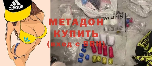 jwh Балахна