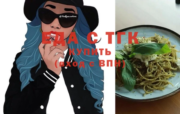 кокс Дмитров